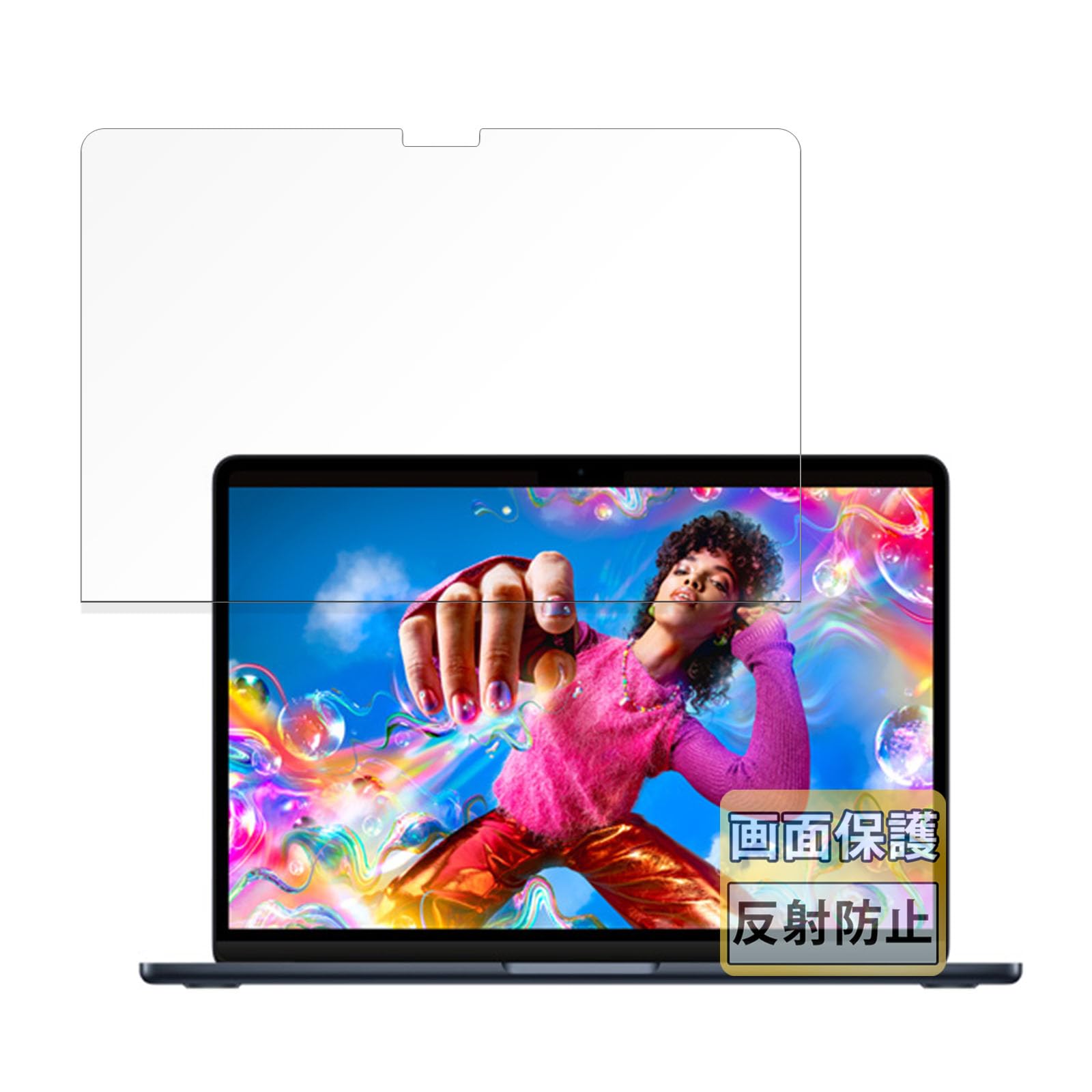 M3 Apple MacBook Air 13インチ フィルム、スタンド付き MacBook Air 13インチ M4 2025 / M3 2024 用 保護フィルム | ブルー